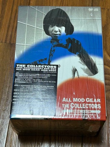 The collectors all - collectors, mod