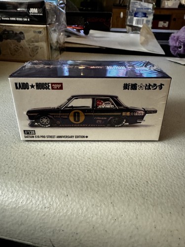 2023 datsun 510 pro - 510, #0
