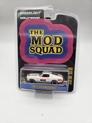 Greenlight hollywood chase - greenlight,